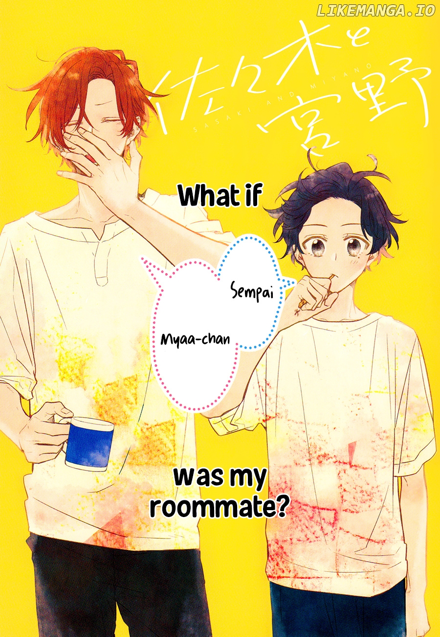Sasaki to Miyano, Chapter 33.7 image 01